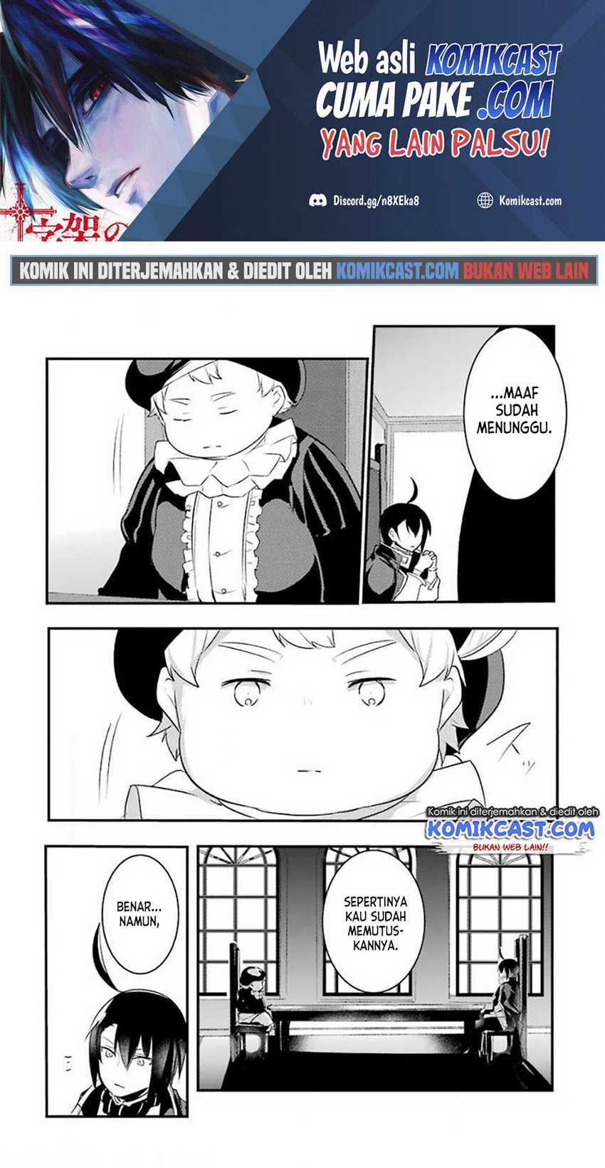 Tensai Ouji no Akaji Kokka Saisei Jutsu – Souda Baikoku Shiyou Chapter 19 - halaman 2