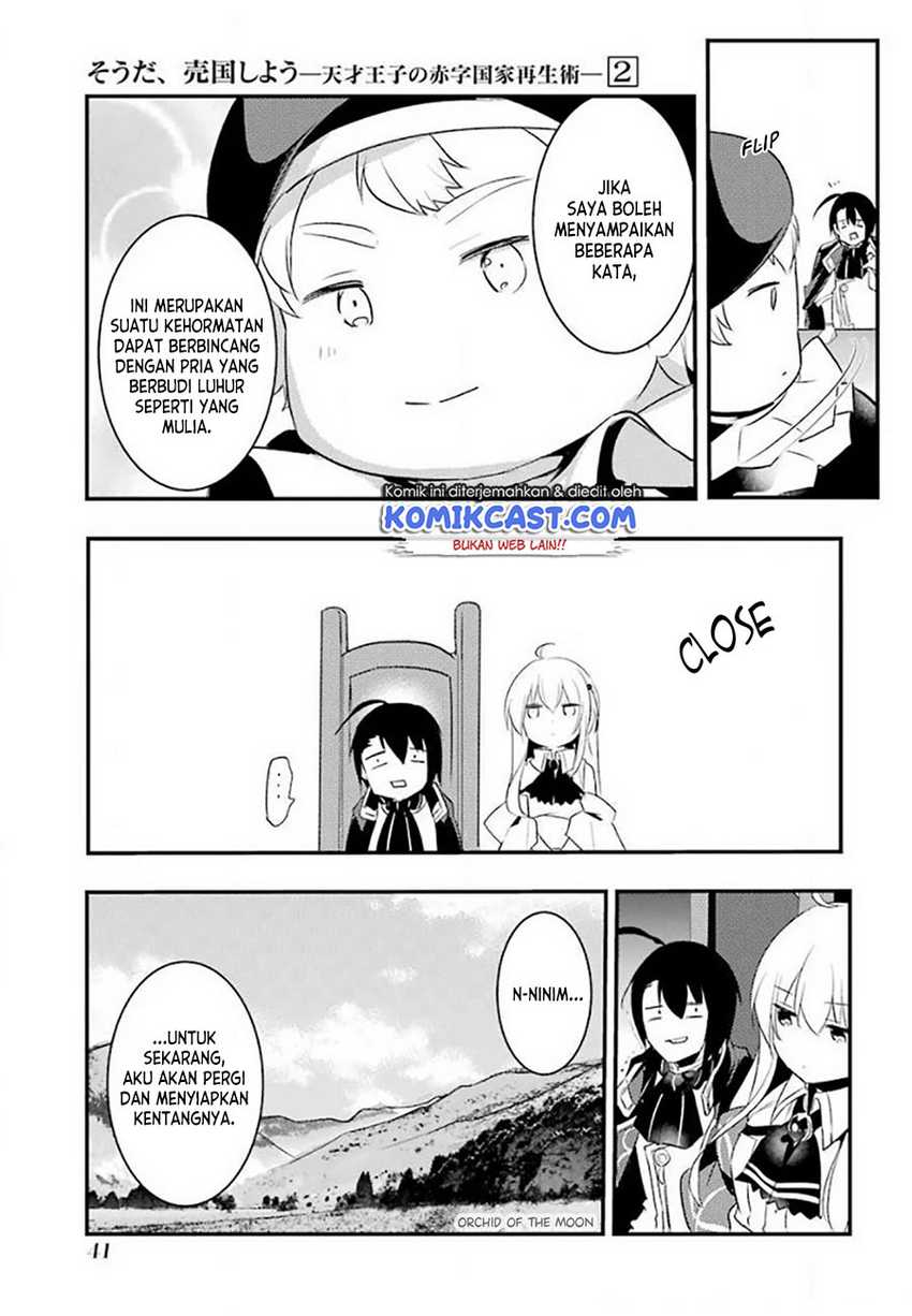 Tensai Ouji no Akaji Kokka Saisei Jutsu – Souda Baikoku Shiyou Chapter 19 - halaman 7