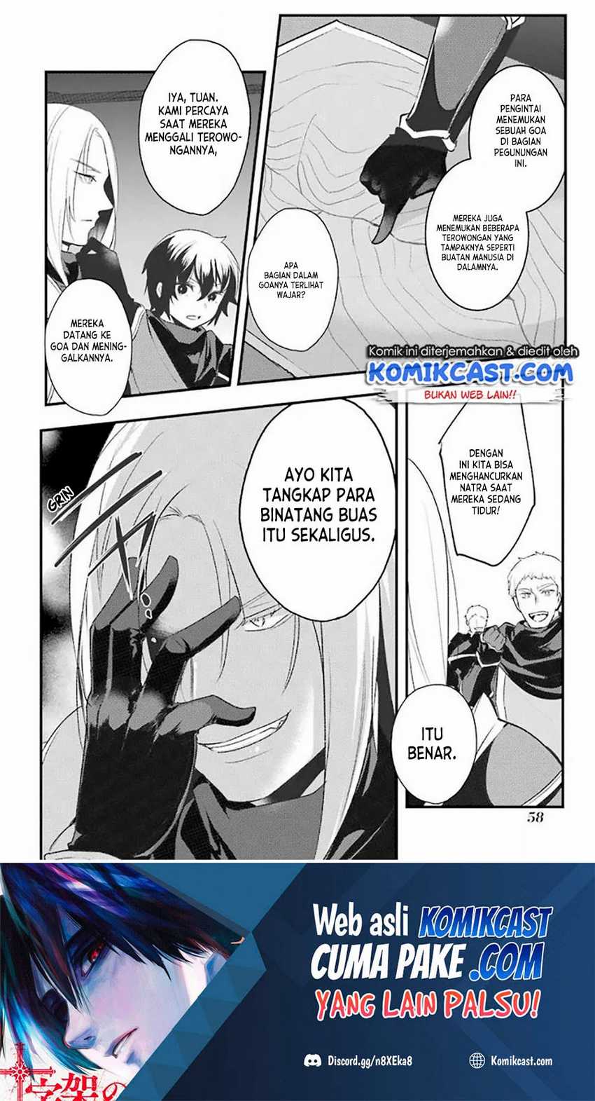 Tensai Ouji no Akaji Kokka Saisei Jutsu – Souda Baikoku Shiyou Chapter 20 - halaman 4