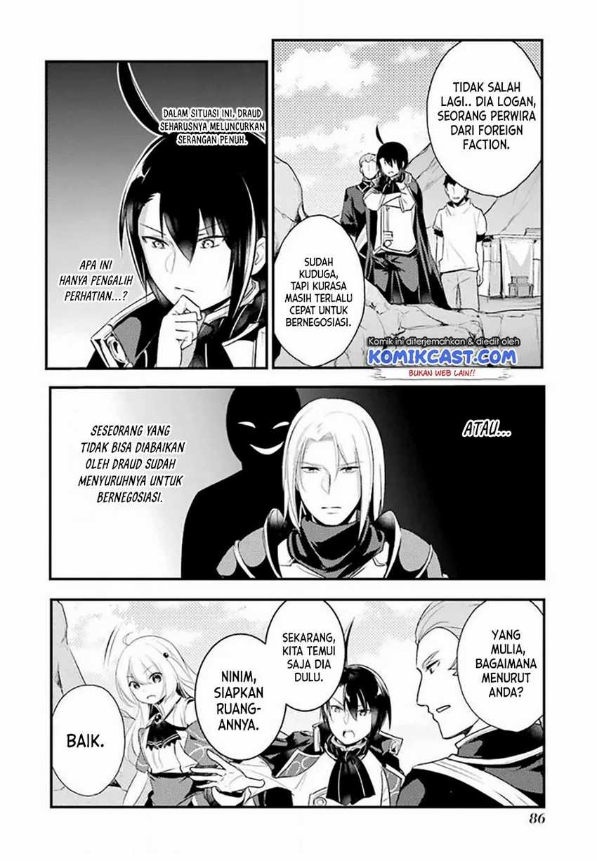 Tensai Ouji no Akaji Kokka Saisei Jutsu – Souda Baikoku Shiyou Chapter 23 - halaman 1