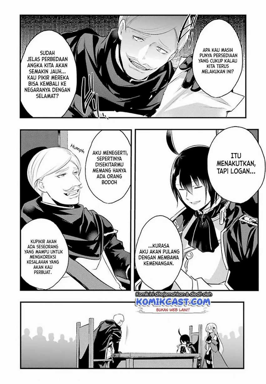 Tensai Ouji no Akaji Kokka Saisei Jutsu – Souda Baikoku Shiyou Chapter 23 - halaman 5
