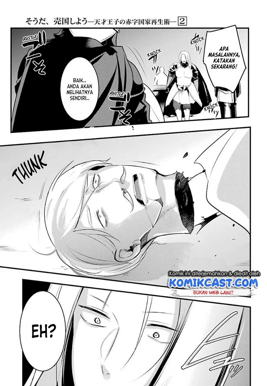 Tensai Ouji no Akaji Kokka Saisei Jutsu – Souda Baikoku Shiyou Chapter 25 - halaman 6