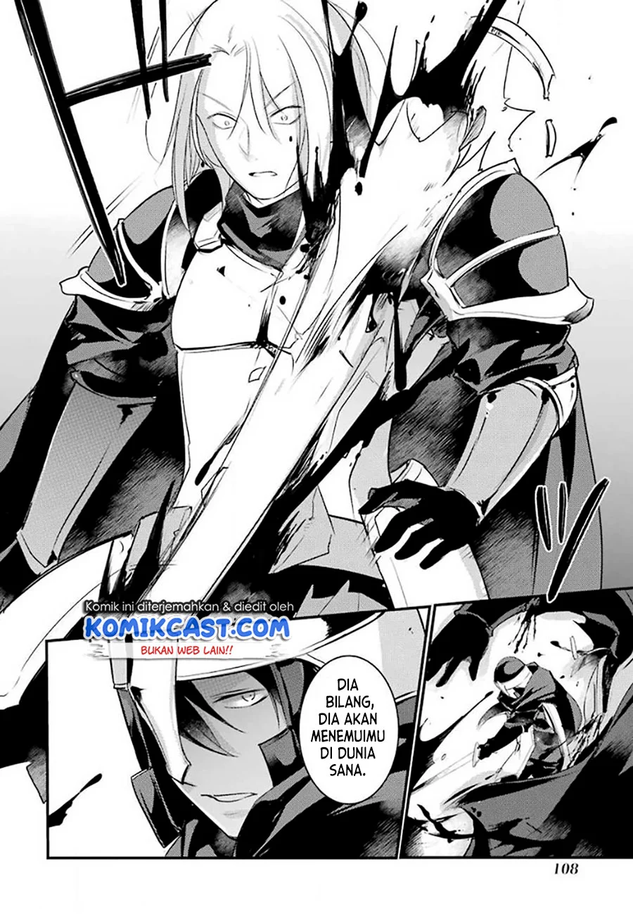 Tensai Ouji no Akaji Kokka Saisei Jutsu – Souda Baikoku Shiyou Chapter 25 - halaman 7