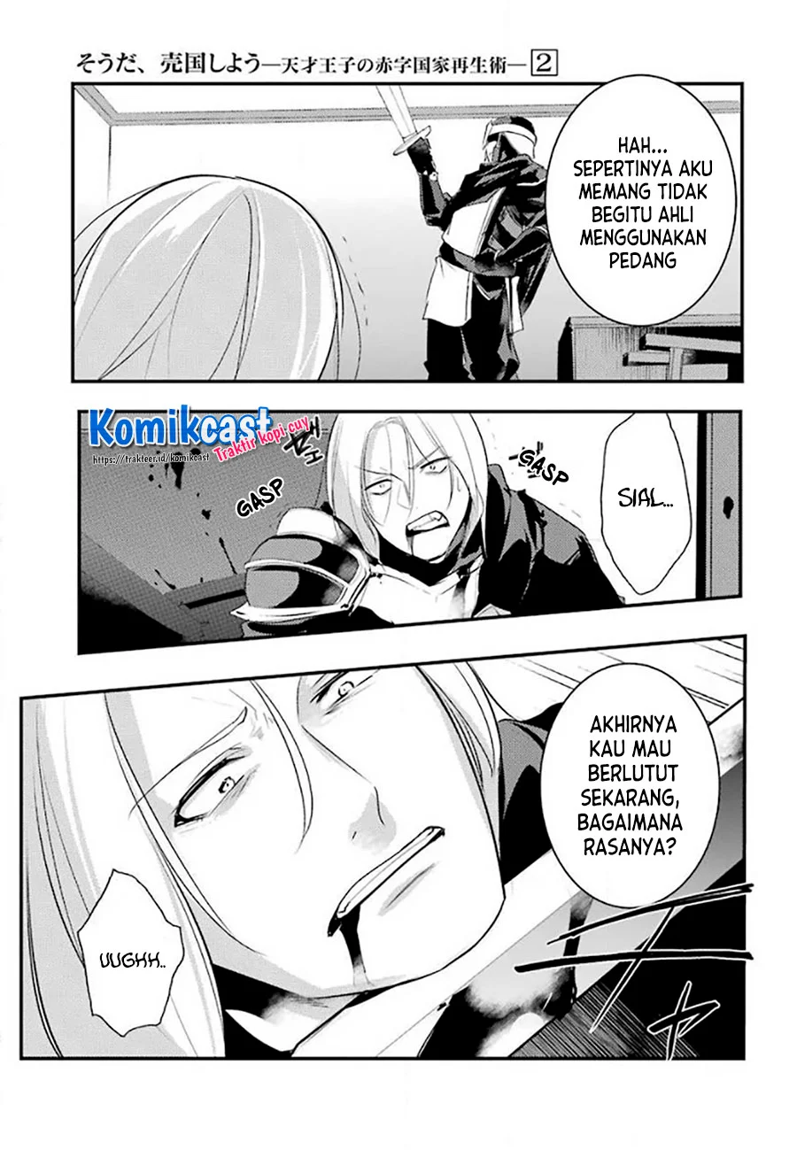 Tensai Ouji no Akaji Kokka Saisei Jutsu – Souda Baikoku Shiyou Chapter 25 - halaman 8