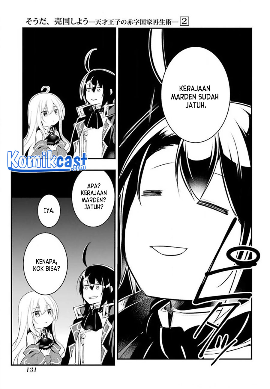 Tensai Ouji no Akaji Kokka Saisei Jutsu – Souda Baikoku Shiyou Chapter 27 - halaman 10