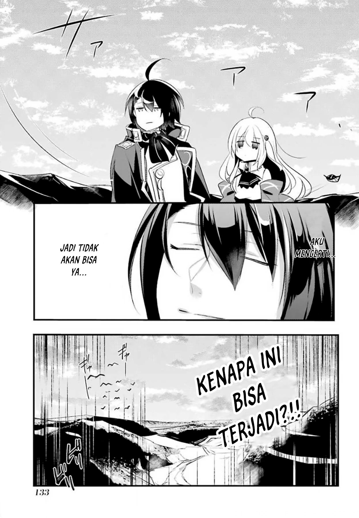 Tensai Ouji no Akaji Kokka Saisei Jutsu – Souda Baikoku Shiyou Chapter 27 - halaman 12