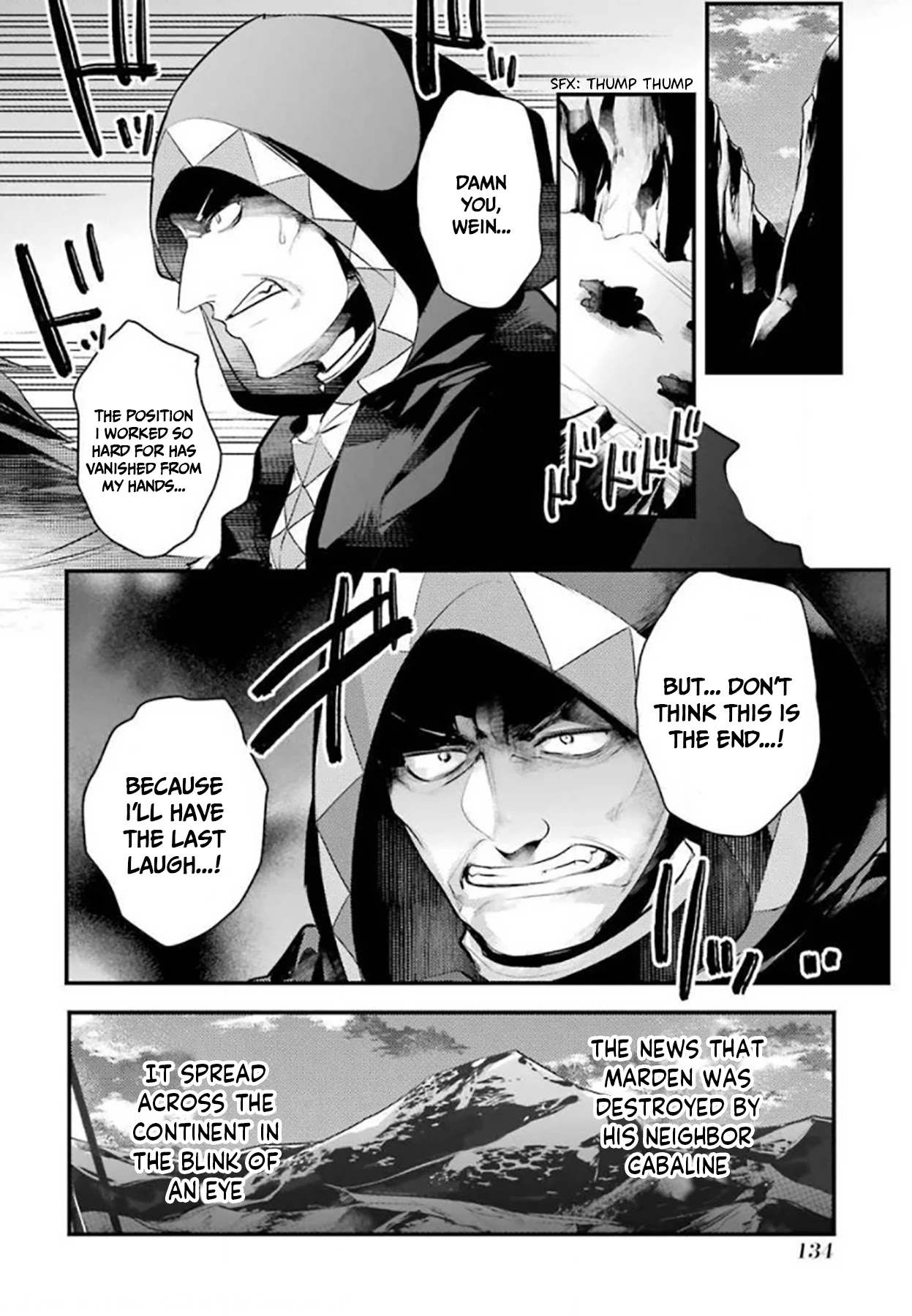 Tensai Ouji no Akaji Kokka Saisei Jutsu – Souda Baikoku Shiyou Chapter 27 - halaman 13