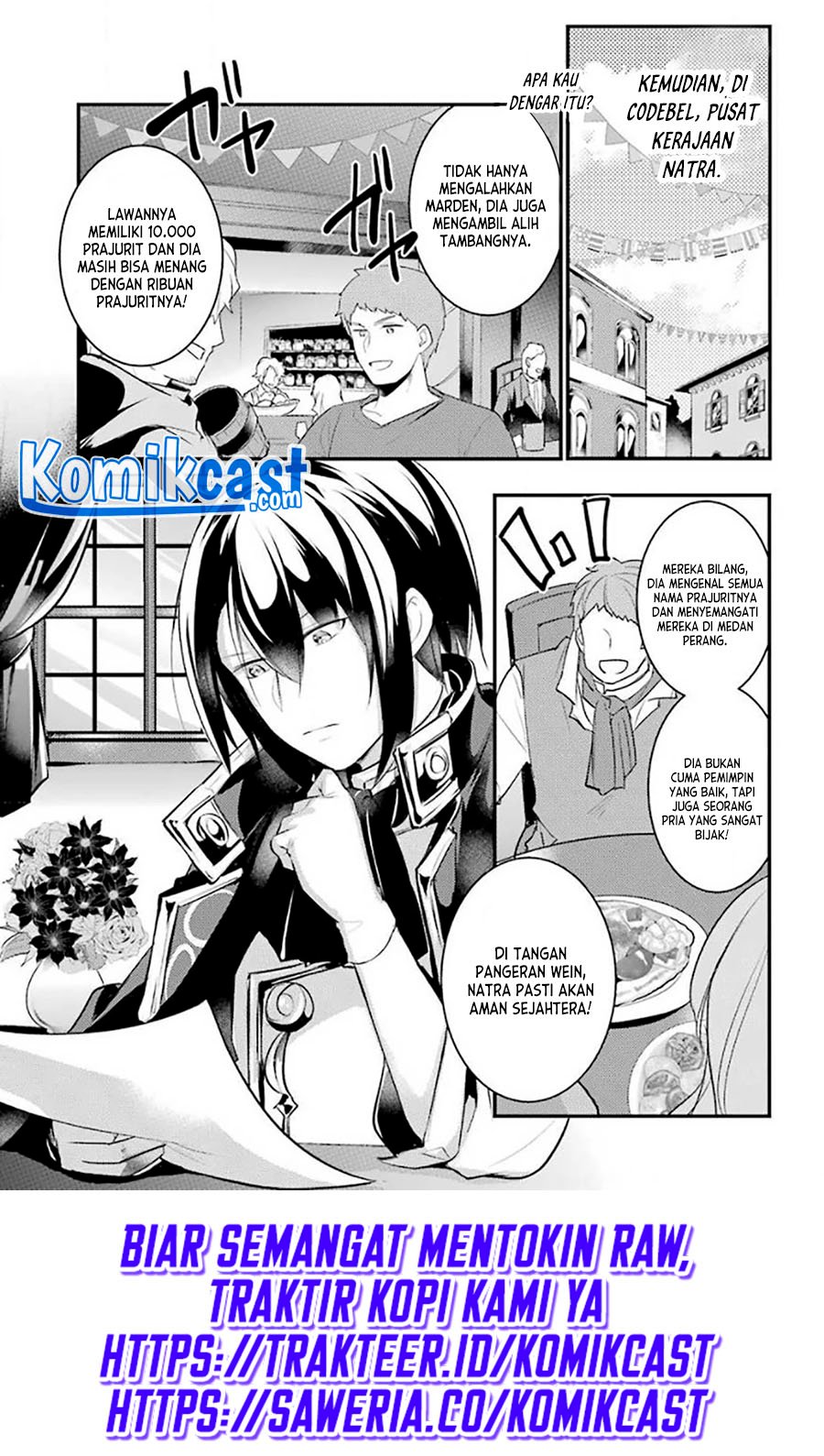 Tensai Ouji no Akaji Kokka Saisei Jutsu – Souda Baikoku Shiyou Chapter 27 - halaman 14