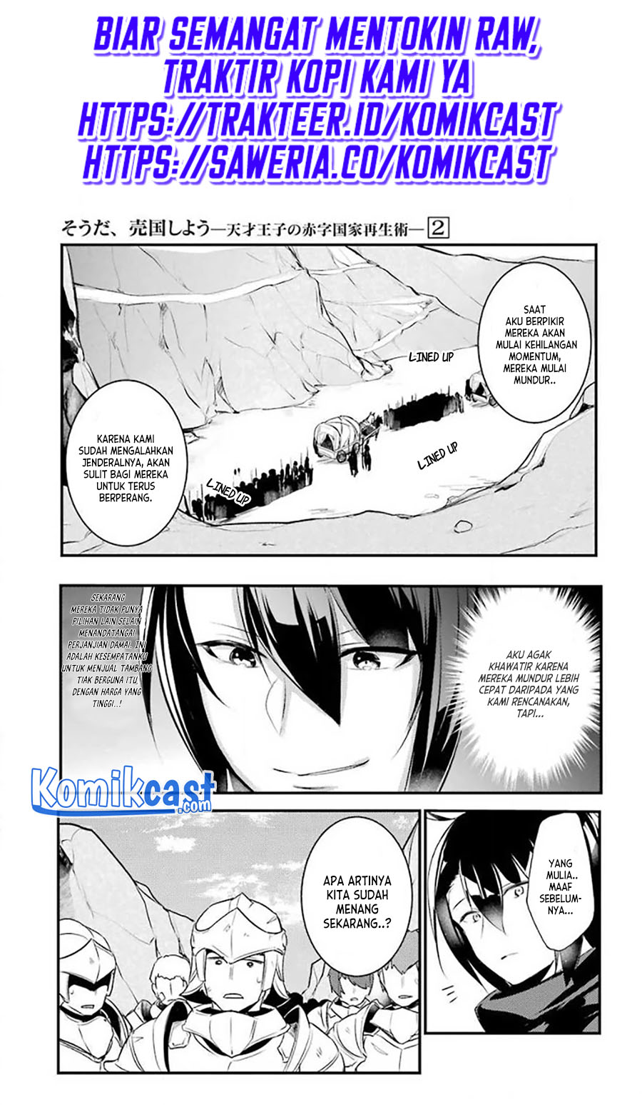 Tensai Ouji no Akaji Kokka Saisei Jutsu – Souda Baikoku Shiyou Chapter 27 - halaman 2