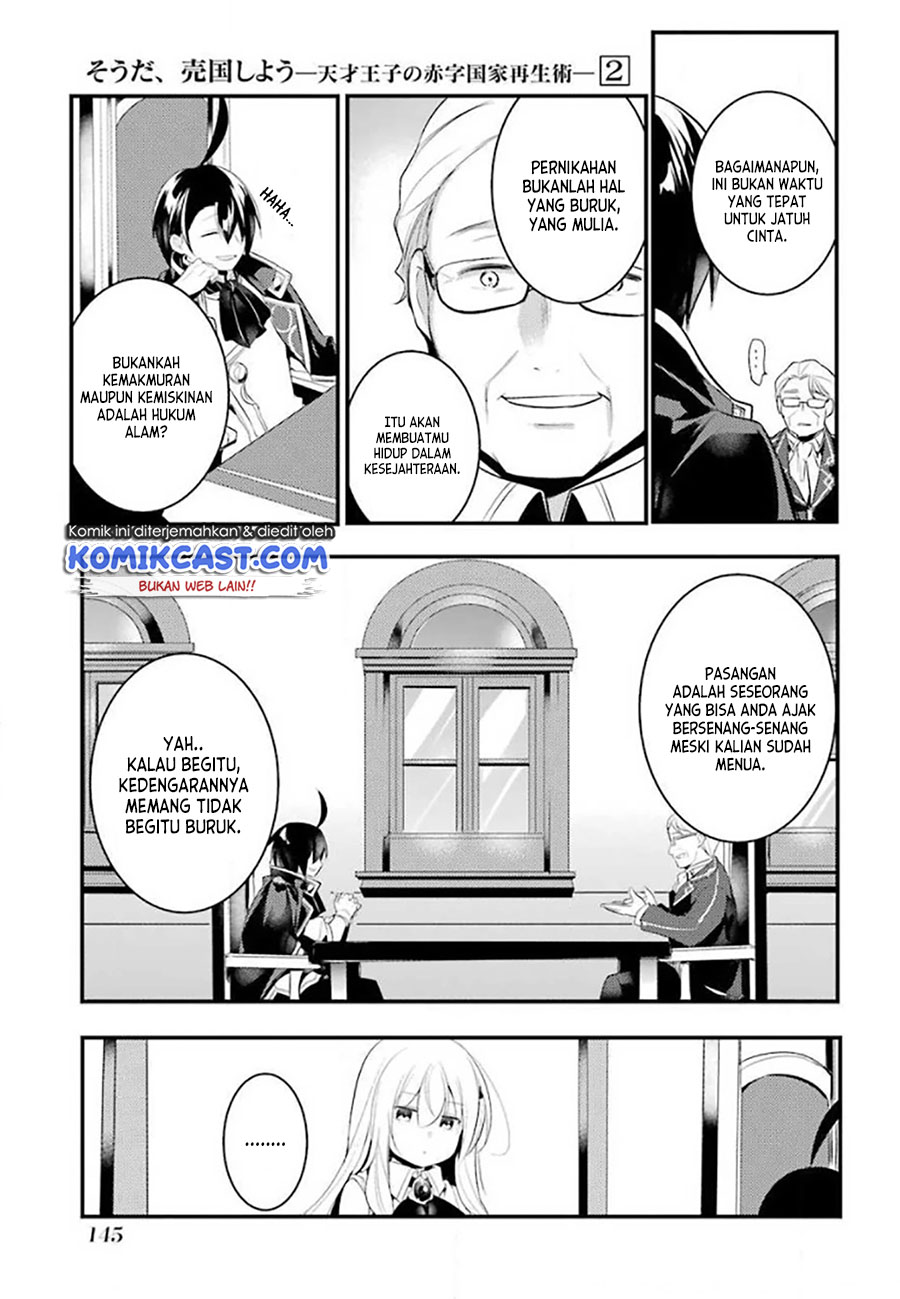 Tensai Ouji no Akaji Kokka Saisei Jutsu – Souda Baikoku Shiyou Chapter 28 - halaman 11