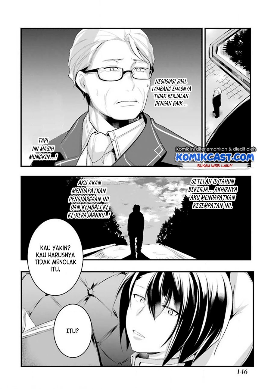 Tensai Ouji no Akaji Kokka Saisei Jutsu – Souda Baikoku Shiyou Chapter 28 - halaman 12