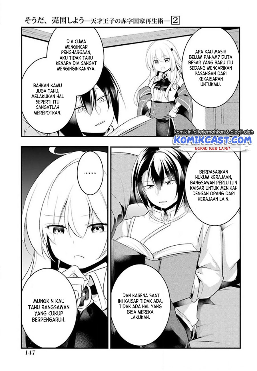 Tensai Ouji no Akaji Kokka Saisei Jutsu – Souda Baikoku Shiyou Chapter 28 - halaman 13