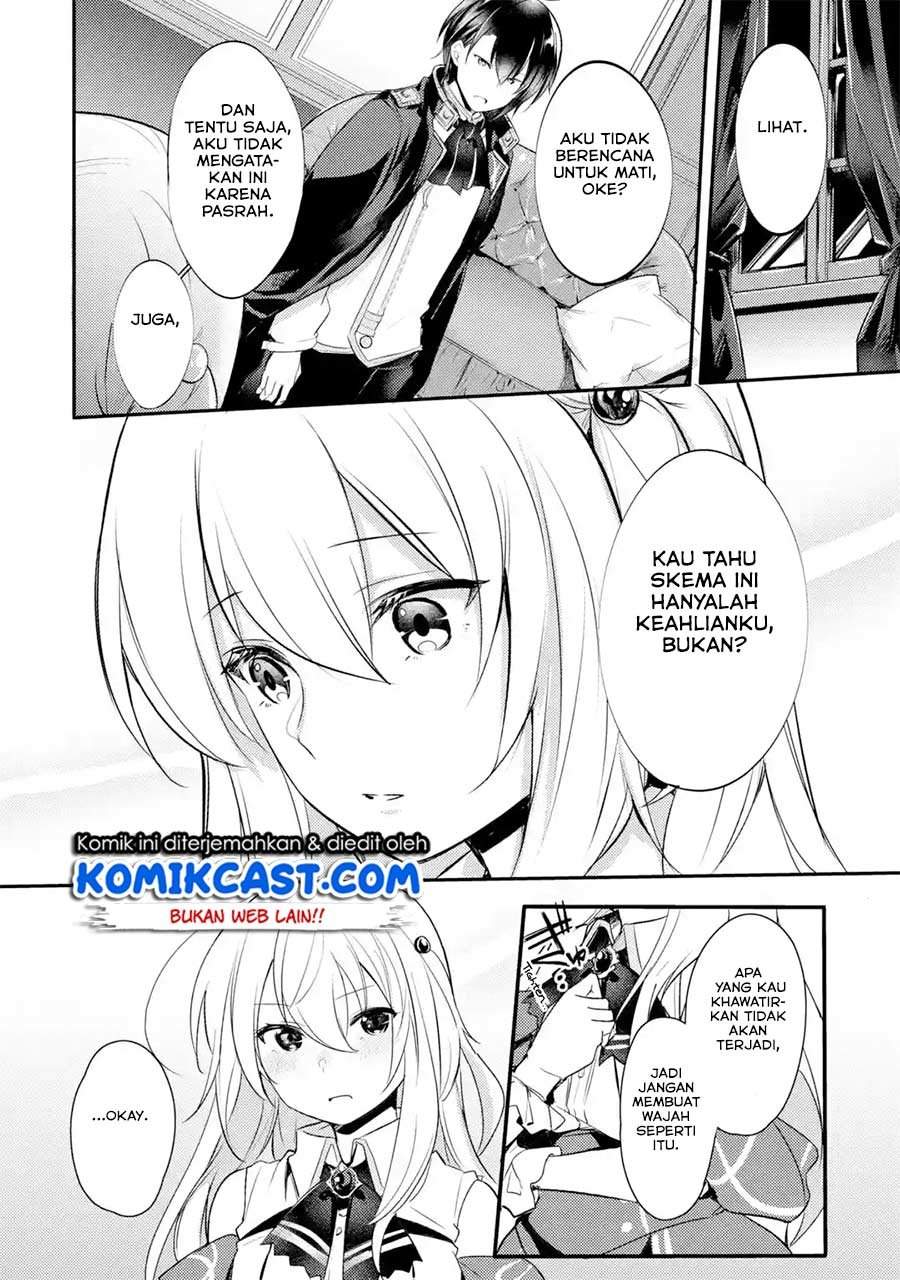 Tensai Ouji no Akaji Kokka Saisei Jutsu – Souda Baikoku Shiyou Chapter 3 - halaman 4