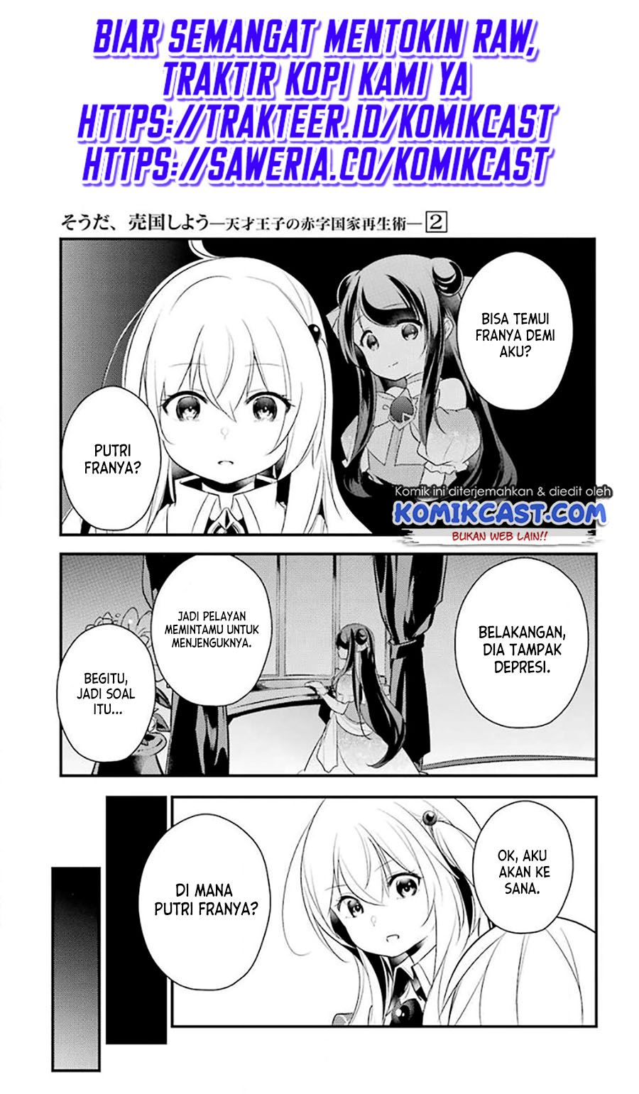 Tensai Ouji no Akaji Kokka Saisei Jutsu – Souda Baikoku Shiyou Chapter 31 - halaman 2
