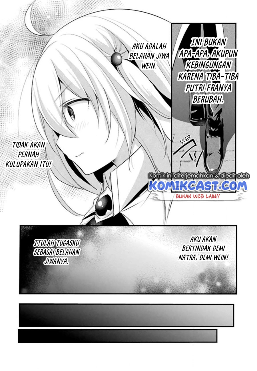 Tensai Ouji no Akaji Kokka Saisei Jutsu – Souda Baikoku Shiyou Chapter 32 - halaman 1