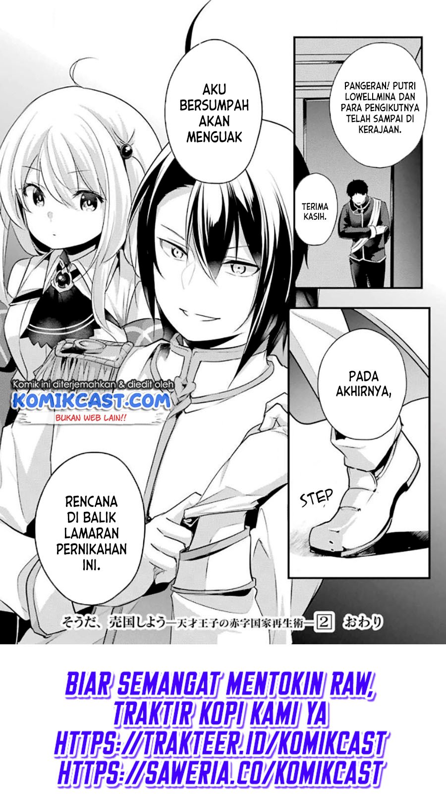 Tensai Ouji no Akaji Kokka Saisei Jutsu – Souda Baikoku Shiyou Chapter 32 - halaman 9