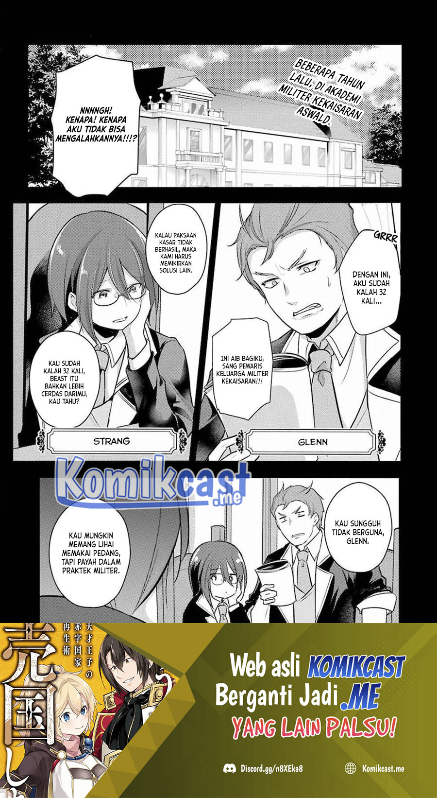Tensai Ouji no Akaji Kokka Saisei Jutsu – Souda Baikoku Shiyou Chapter 33 - halaman 2