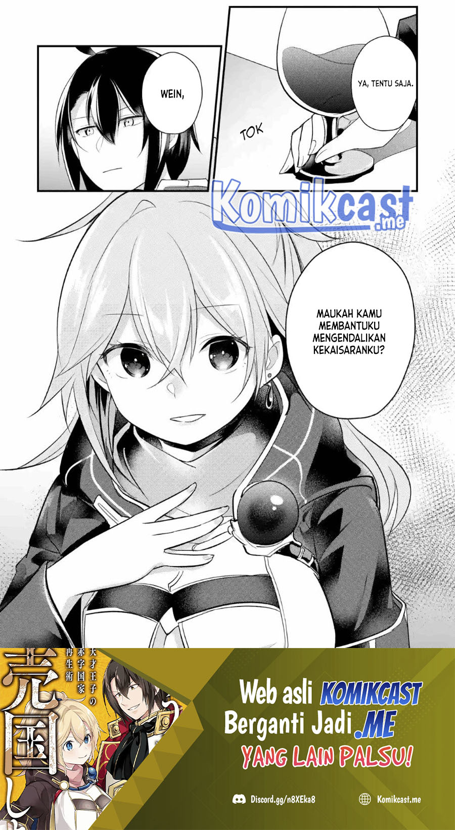 Tensai Ouji no Akaji Kokka Saisei Jutsu – Souda Baikoku Shiyou Chapter 34 - halaman 9