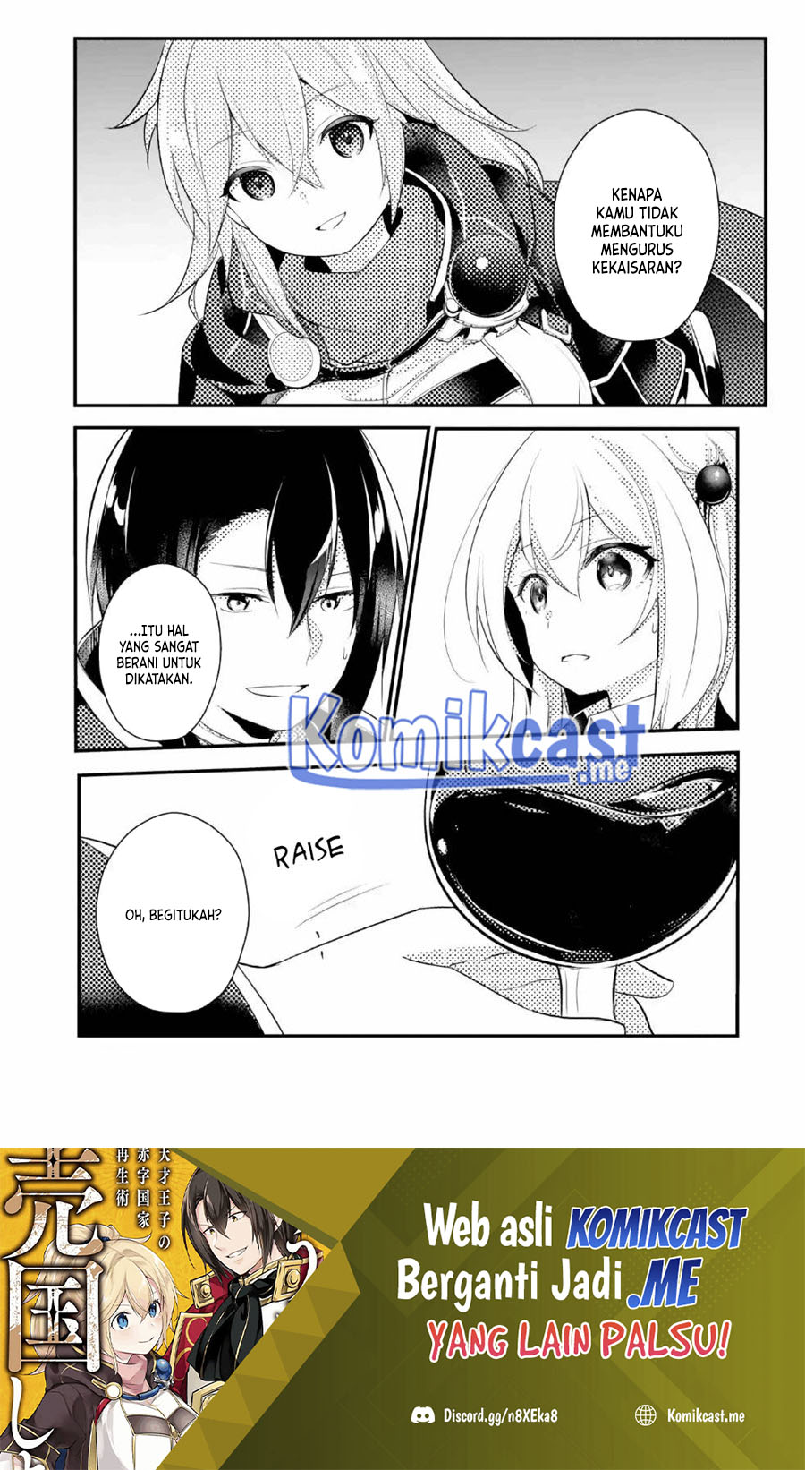 Tensai Ouji no Akaji Kokka Saisei Jutsu – Souda Baikoku Shiyou Chapter 35 - halaman 2