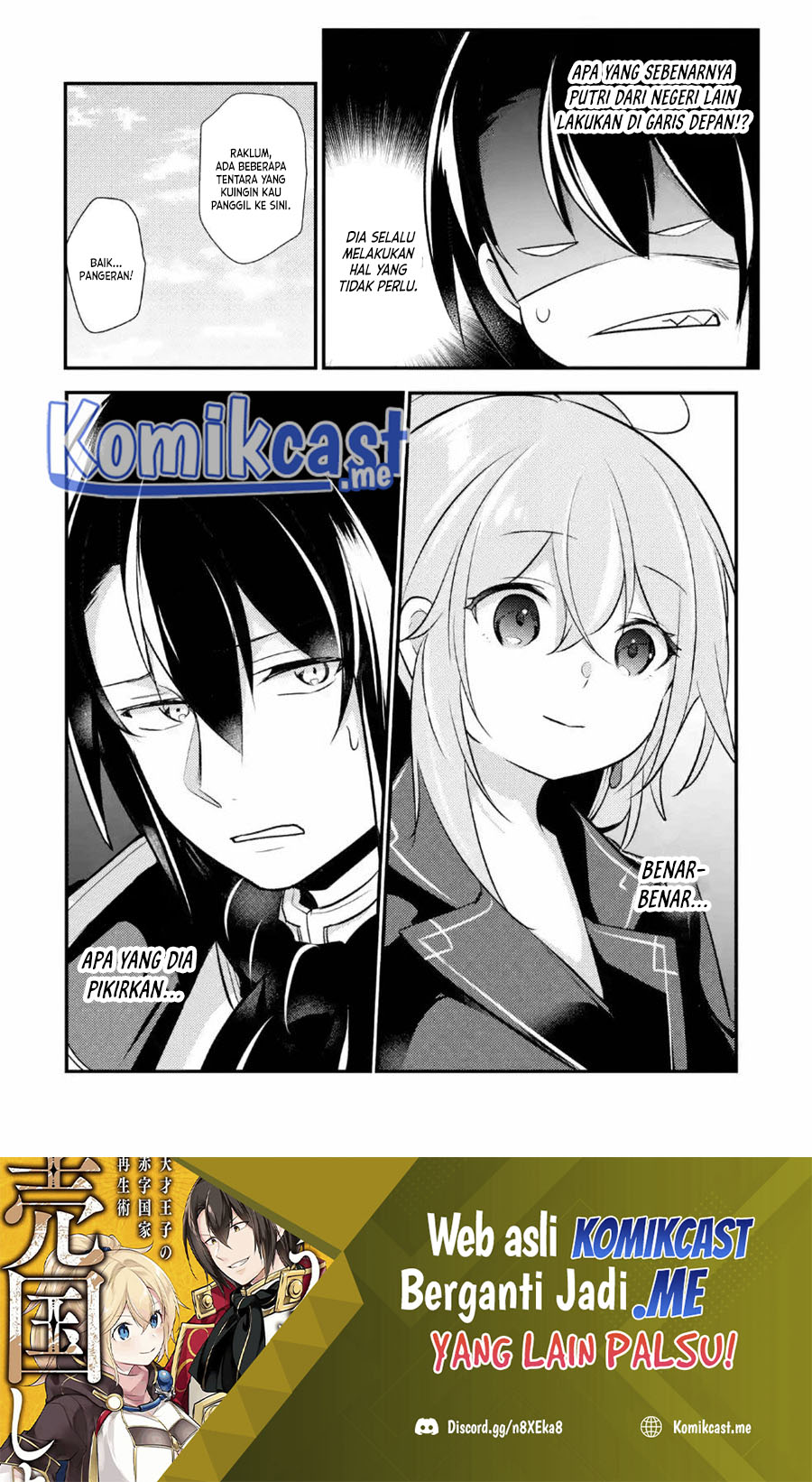 Tensai Ouji no Akaji Kokka Saisei Jutsu – Souda Baikoku Shiyou Chapter 36 - halaman 16