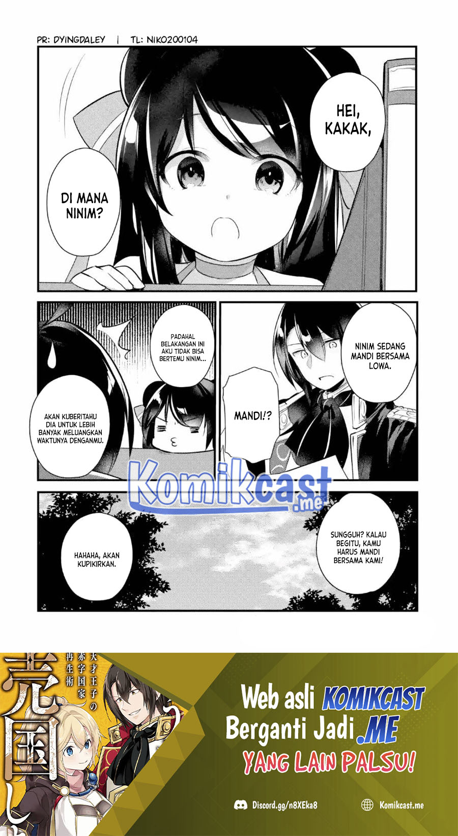 Tensai Ouji no Akaji Kokka Saisei Jutsu – Souda Baikoku Shiyou Chapter 36 - halaman 2