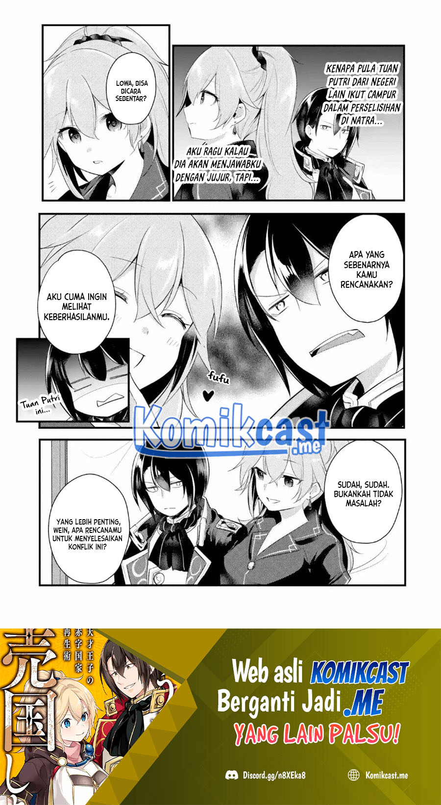 Tensai Ouji no Akaji Kokka Saisei Jutsu – Souda Baikoku Shiyou Chapter 37 - halaman 2