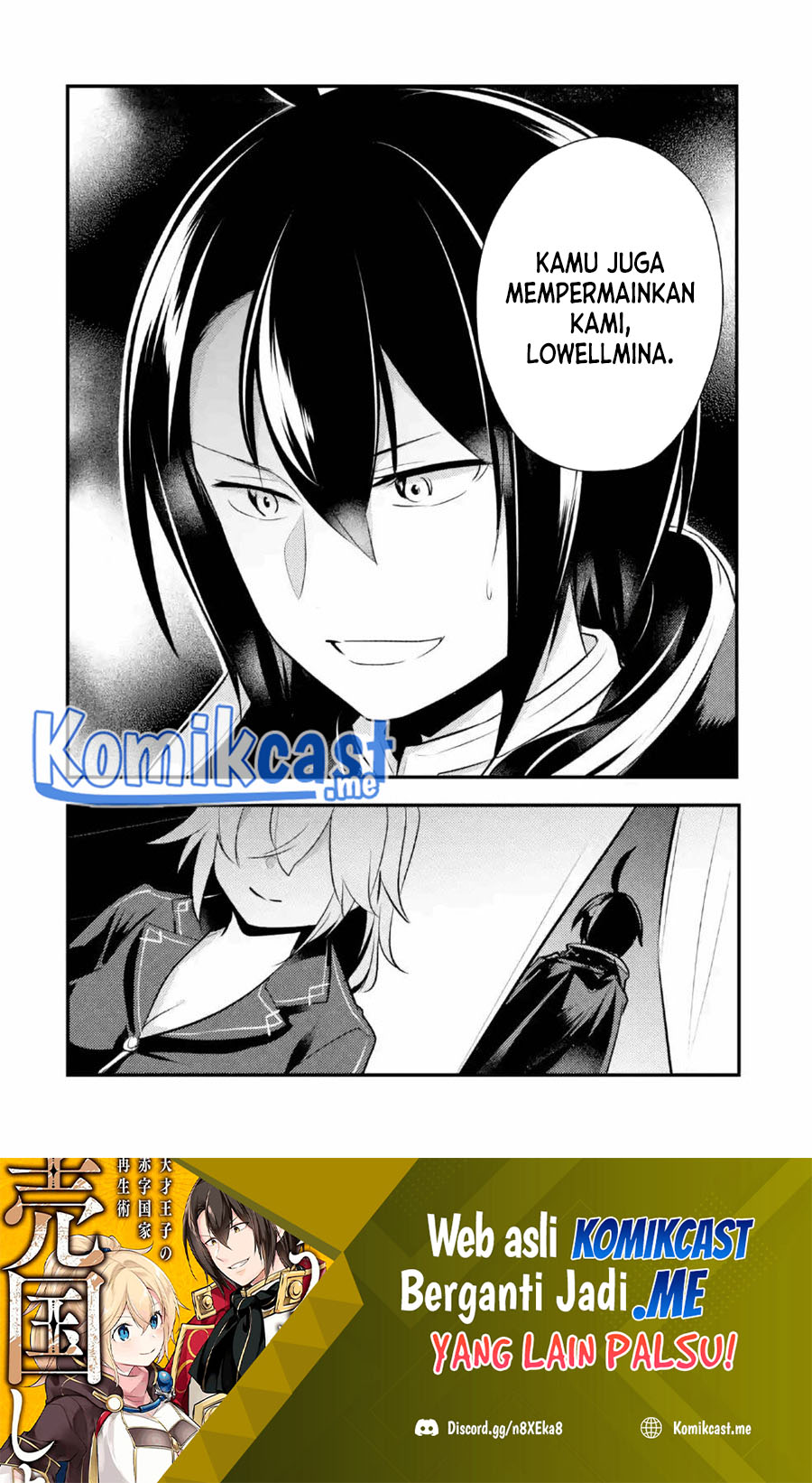 Tensai Ouji no Akaji Kokka Saisei Jutsu – Souda Baikoku Shiyou Chapter 37 - halaman 27