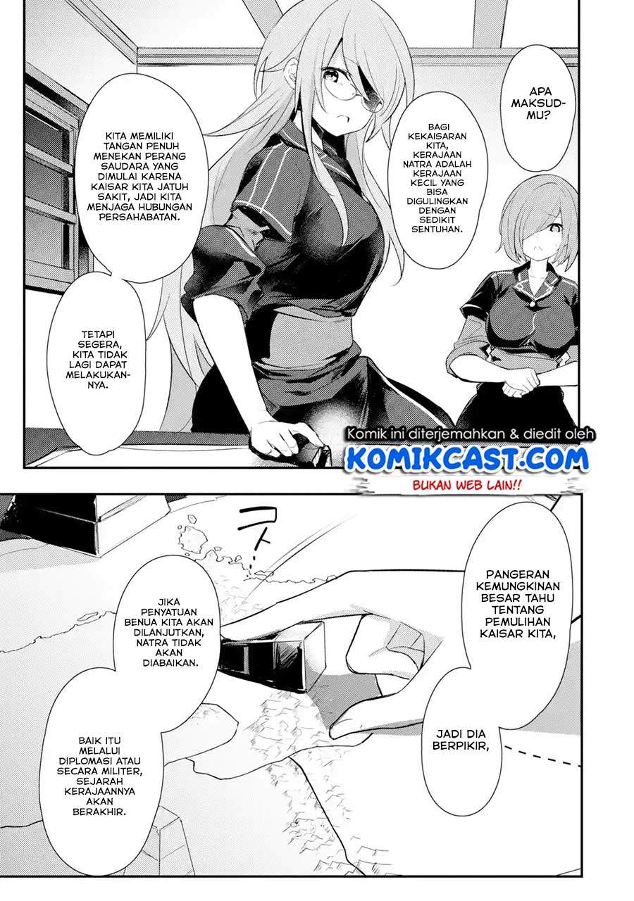 Tensai Ouji no Akaji Kokka Saisei Jutsu – Souda Baikoku Shiyou Chapter 4 - halaman 3