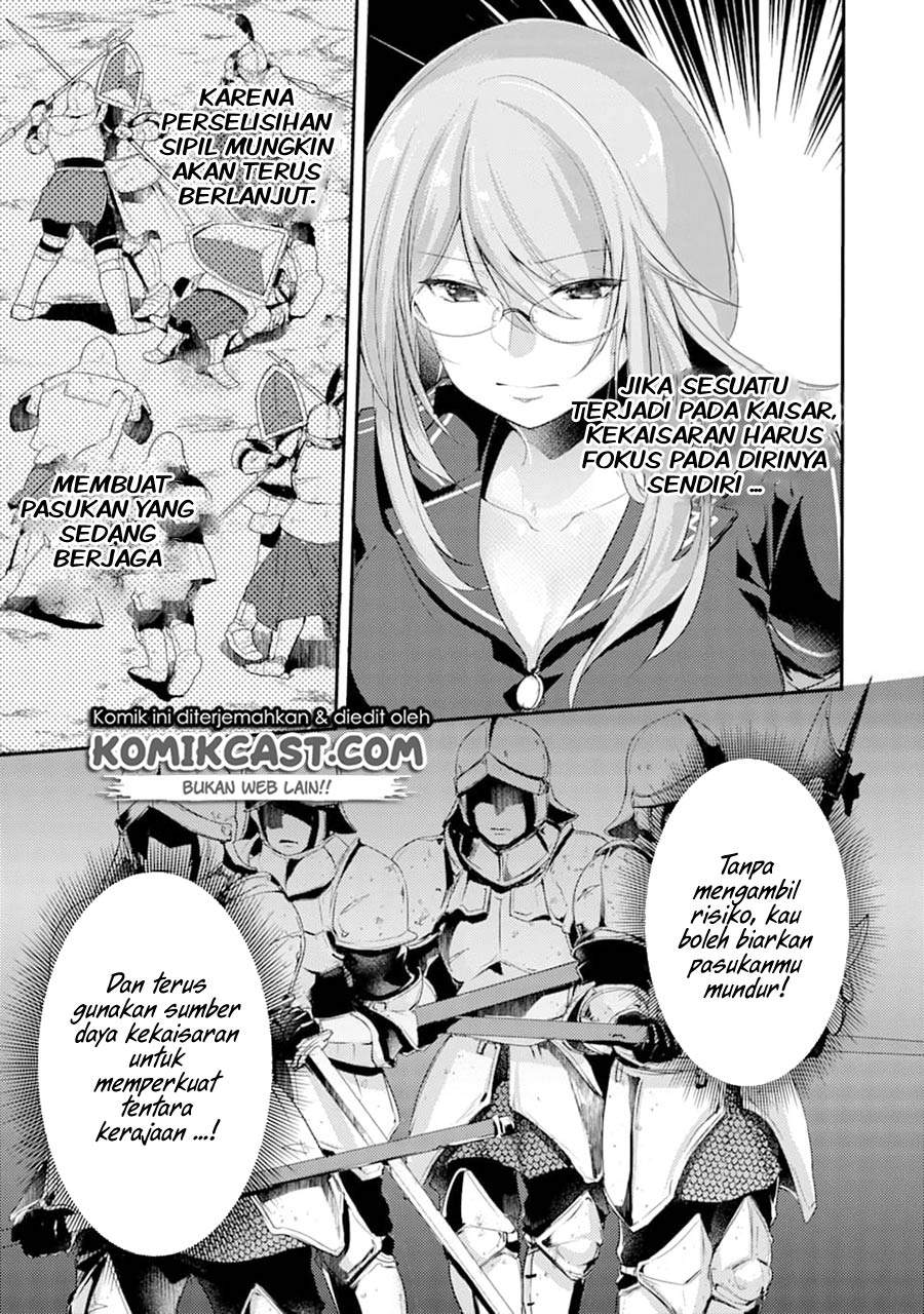 Tensai Ouji no Akaji Kokka Saisei Jutsu – Souda Baikoku Shiyou Chapter 5 - halaman 5