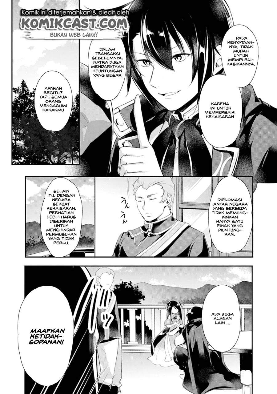 Tensai Ouji no Akaji Kokka Saisei Jutsu – Souda Baikoku Shiyou Chapter 6 - halaman 5