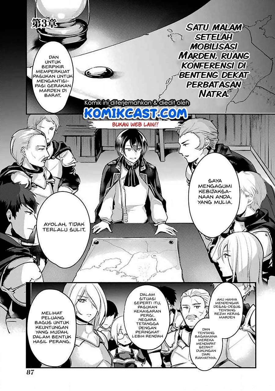 Tensai Ouji no Akaji Kokka Saisei Jutsu – Souda Baikoku Shiyou Chapter 7 - halaman 1