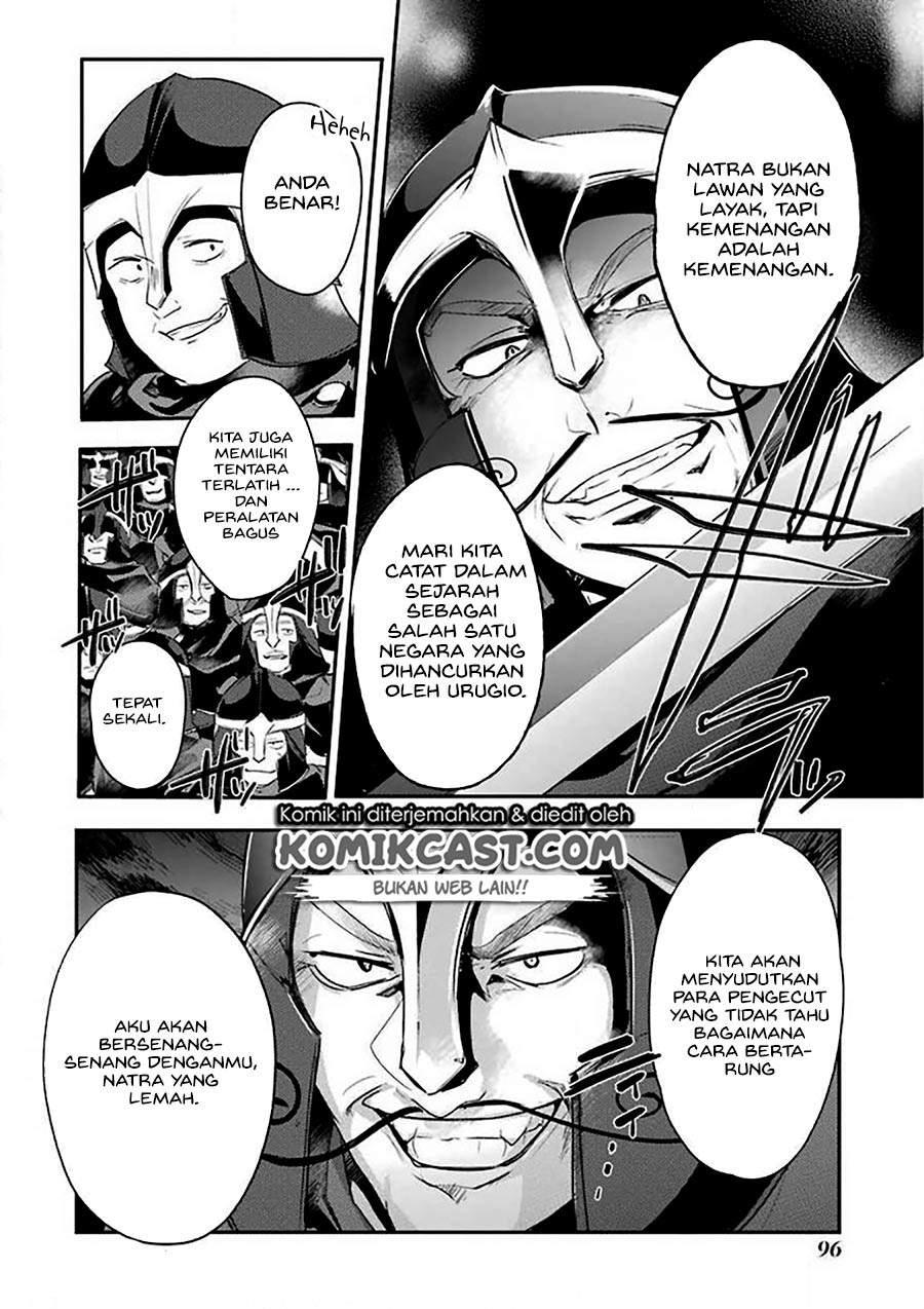 Tensai Ouji no Akaji Kokka Saisei Jutsu – Souda Baikoku Shiyou Chapter 7 - halaman 10