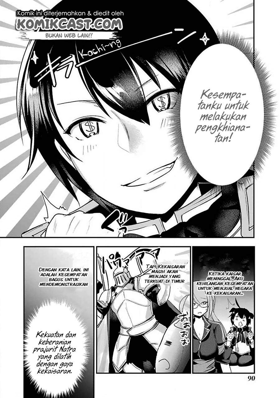 Tensai Ouji no Akaji Kokka Saisei Jutsu – Souda Baikoku Shiyou Chapter 7 - halaman 4