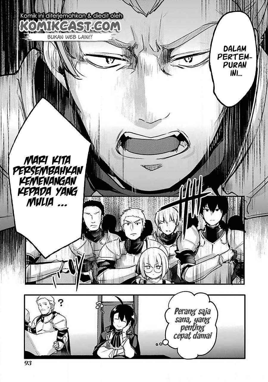 Tensai Ouji no Akaji Kokka Saisei Jutsu – Souda Baikoku Shiyou Chapter 7 - halaman 7