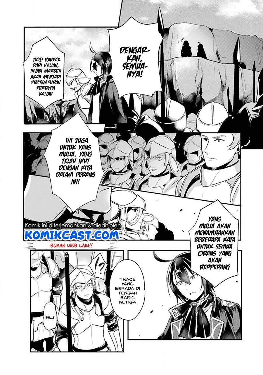 Tensai Ouji no Akaji Kokka Saisei Jutsu – Souda Baikoku Shiyou Chapter 8 - halaman 3
