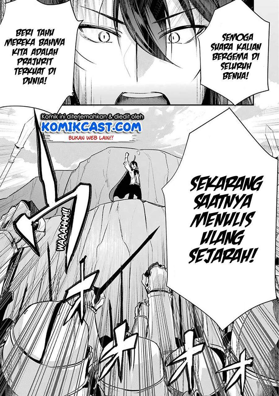 Tensai Ouji no Akaji Kokka Saisei Jutsu – Souda Baikoku Shiyou Chapter 8 - halaman 6