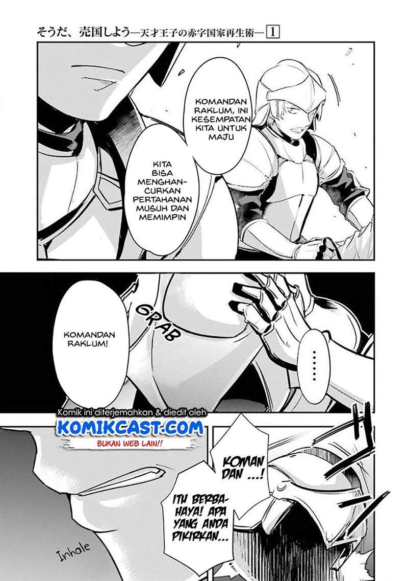 Tensai Ouji no Akaji Kokka Saisei Jutsu – Souda Baikoku Shiyou Chapter 9 - halaman 6