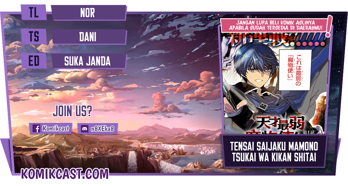 Tensai Saijaku Mamono Tsukai wa Kikan Shitai Chapter 1.1 - halaman 1