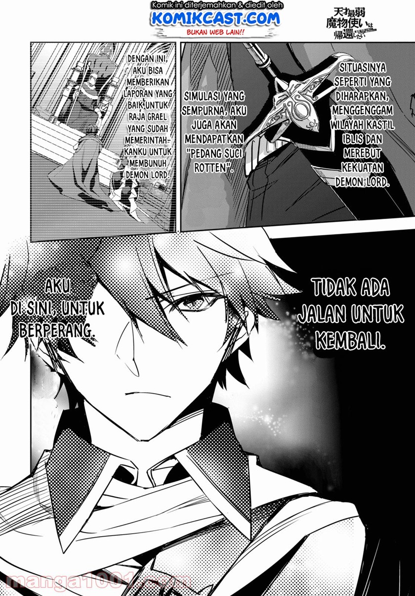 Tensai Saijaku Mamono Tsukai wa Kikan Shitai Chapter 1.1 - halaman 10