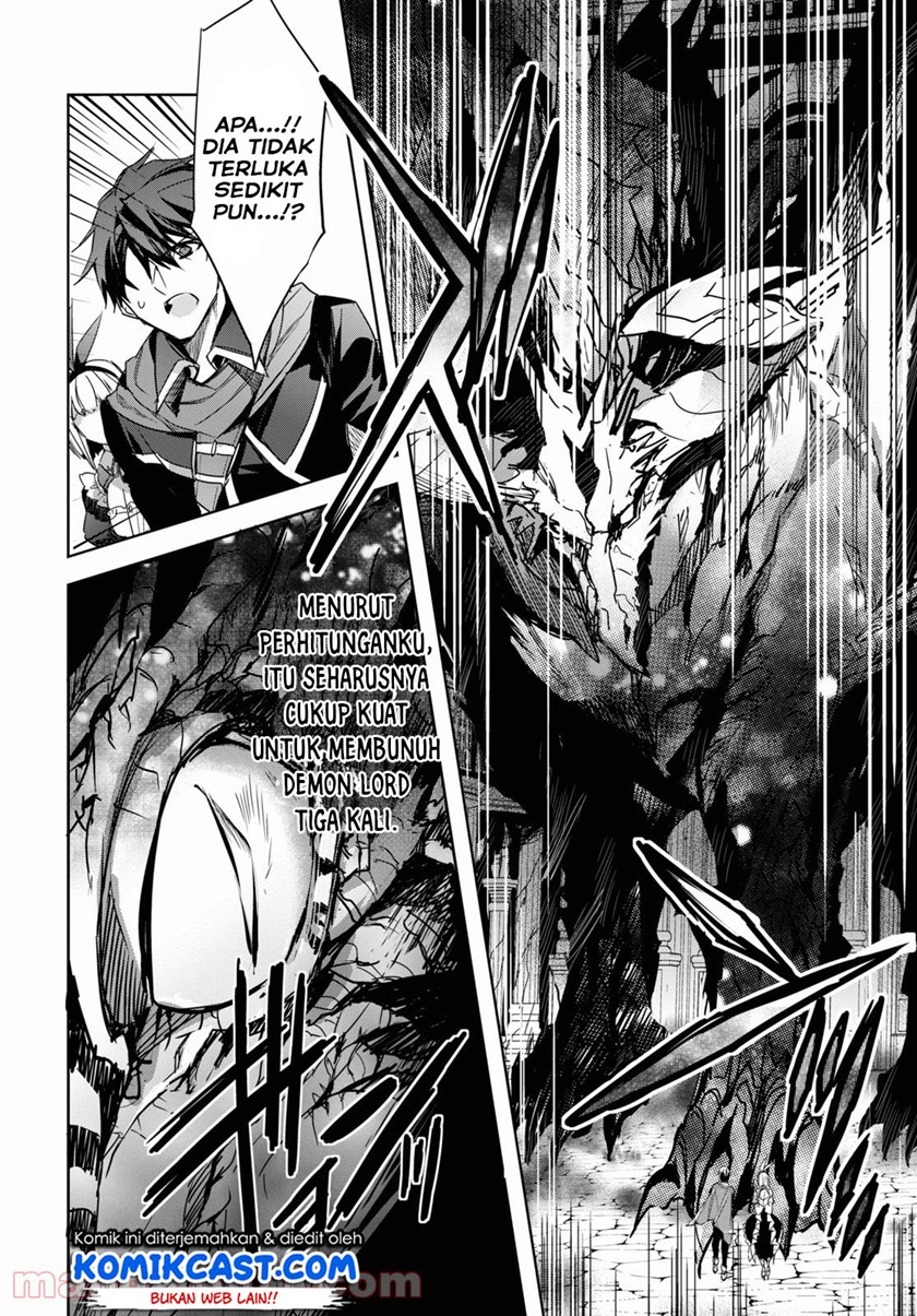 Tensai Saijaku Mamono Tsukai wa Kikan Shitai Chapter 1.1 - halaman 12