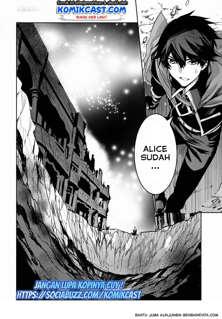 Tensai Saijaku Mamono Tsukai wa Kikan Shitai Chapter 1.1 - halaman 14