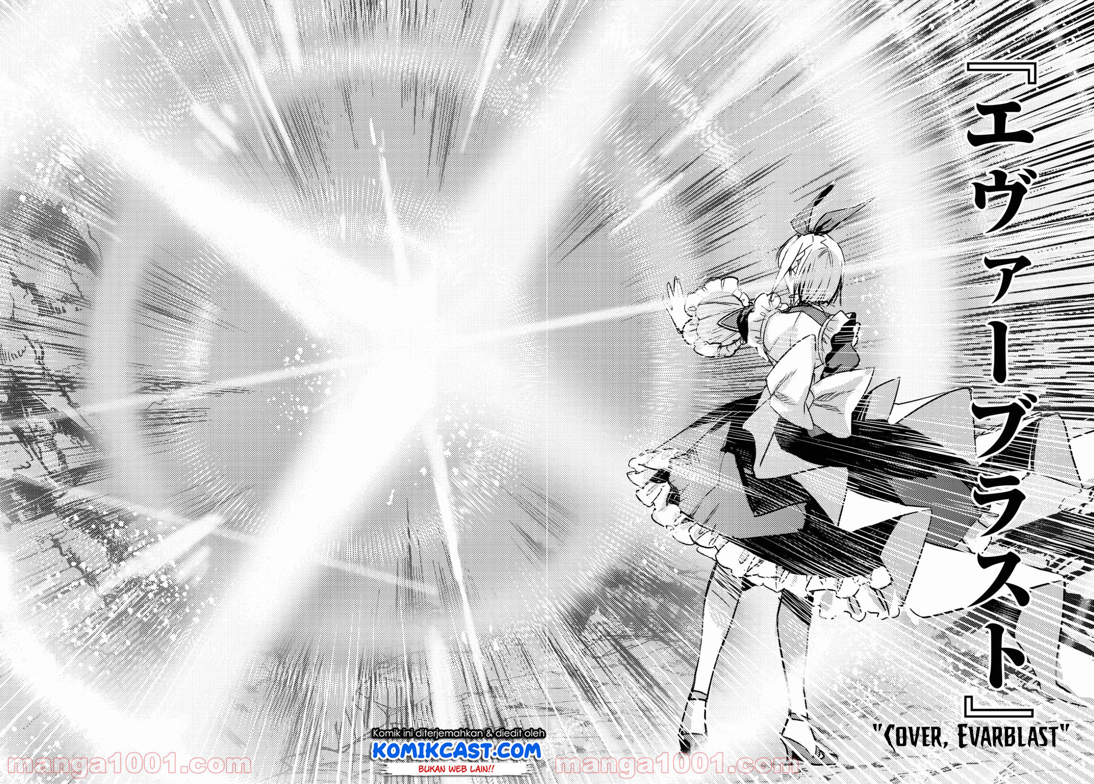 Tensai Saijaku Mamono Tsukai wa Kikan Shitai Chapter 1.1 - halaman 7