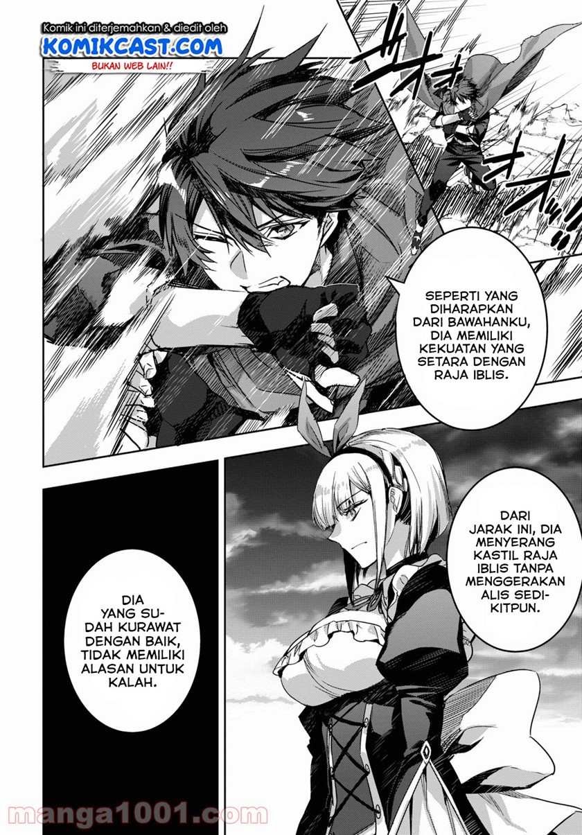 Tensai Saijaku Mamono Tsukai wa Kikan Shitai Chapter 1.1 - halaman 8