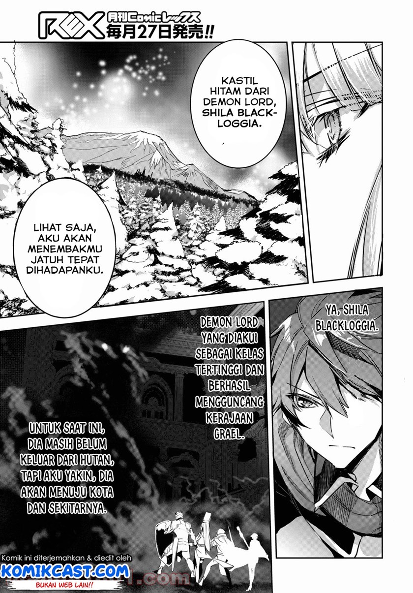 Tensai Saijaku Mamono Tsukai wa Kikan Shitai Chapter 1.1 - halaman 9