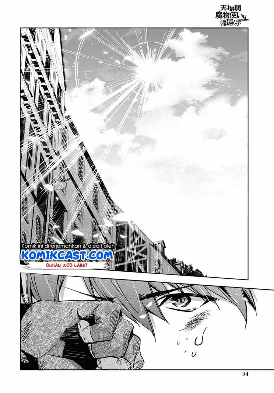 Tensai Saijaku Mamono Tsukai wa Kikan Shitai Chapter 1.2 - halaman 10