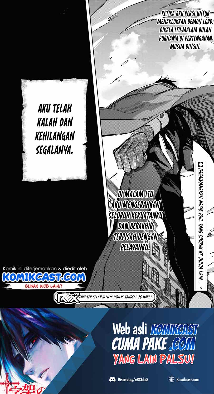 Tensai Saijaku Mamono Tsukai wa Kikan Shitai Chapter 1.2 - halaman 14