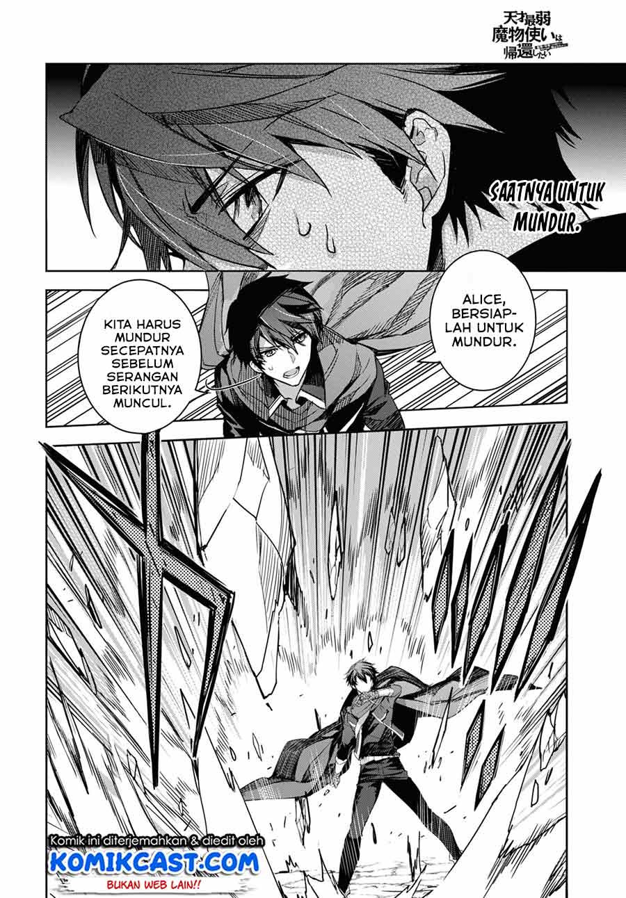 Tensai Saijaku Mamono Tsukai wa Kikan Shitai Chapter 1.2 - halaman 5