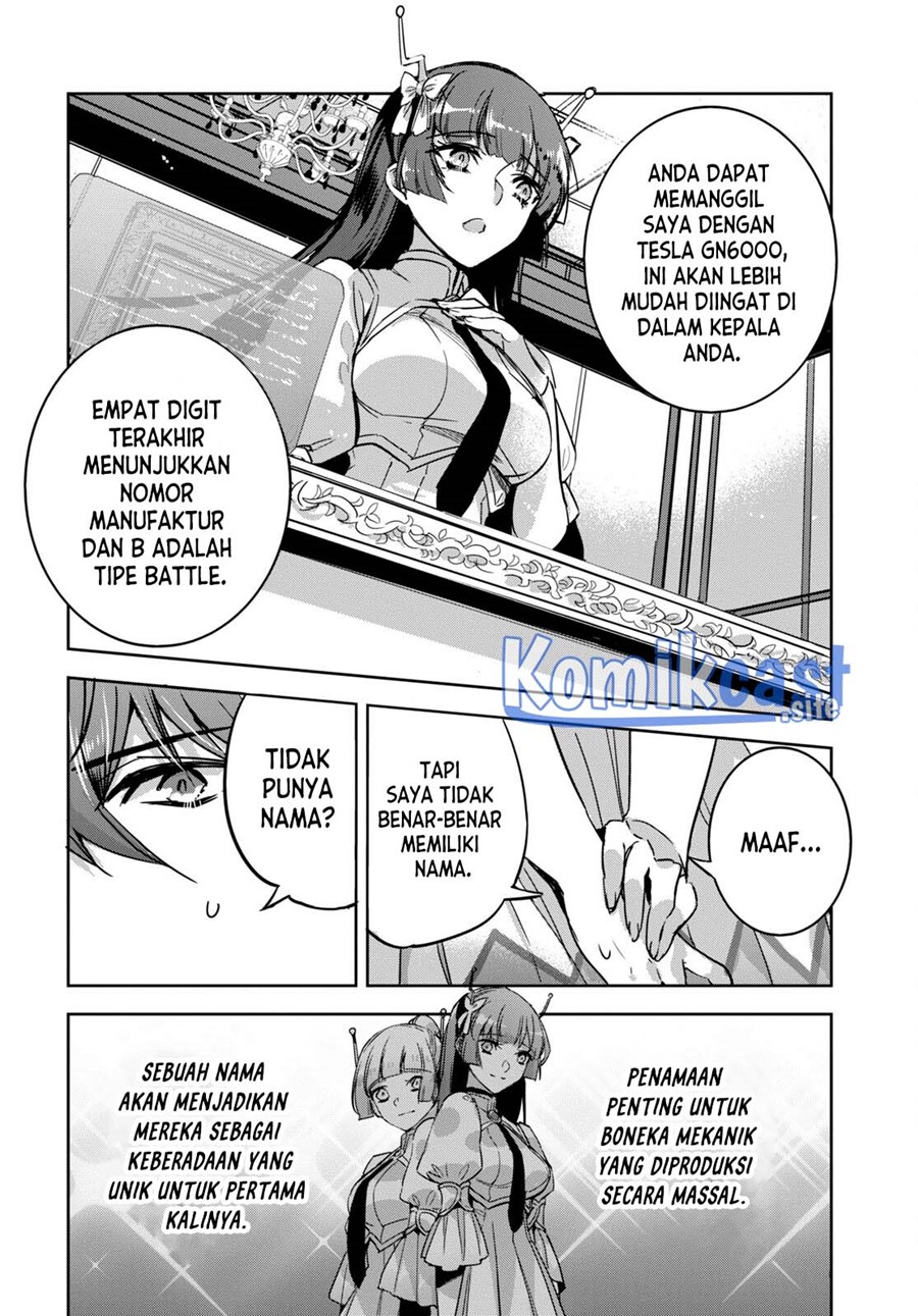 Tensai Saijaku Mamono Tsukai wa Kikan Shitai Chapter 2 - halaman 12