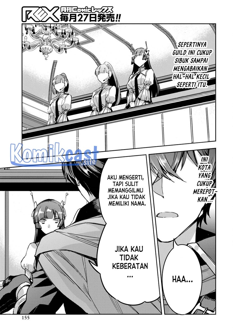 Tensai Saijaku Mamono Tsukai wa Kikan Shitai Chapter 2 - halaman 13