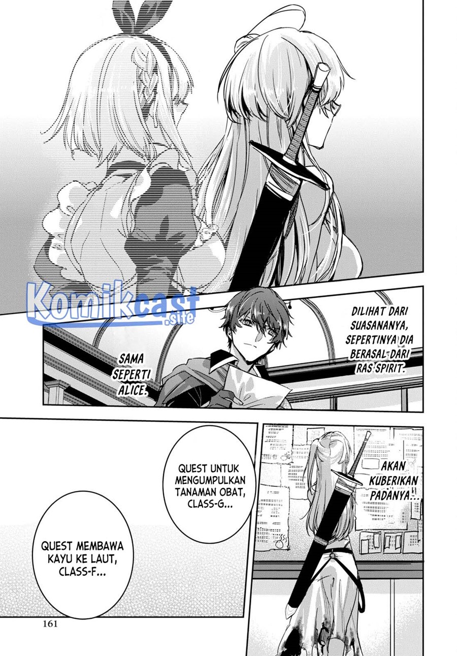 Tensai Saijaku Mamono Tsukai wa Kikan Shitai Chapter 2 - halaman 19